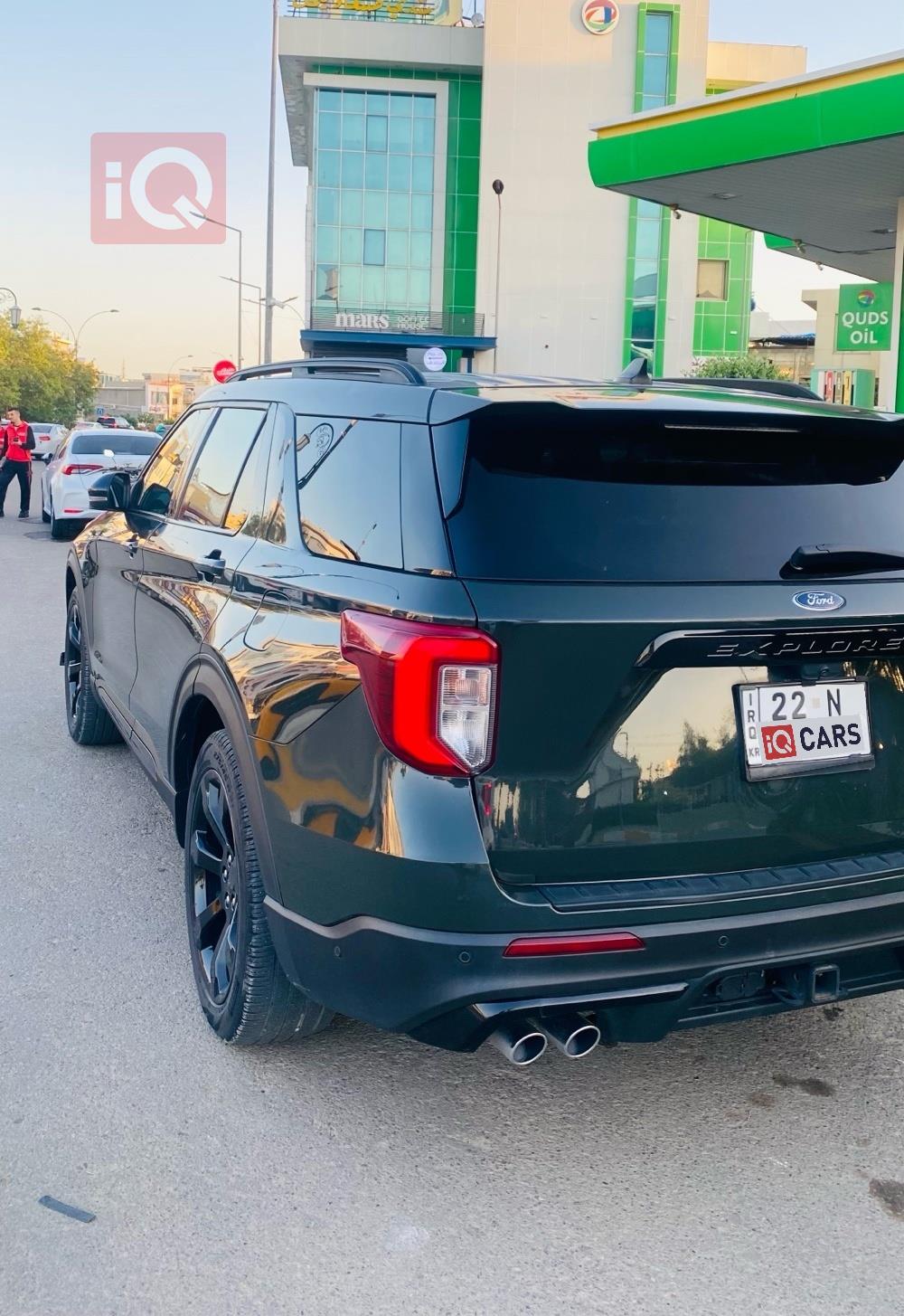 Ford Explorer